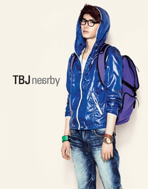 Lee Jong-suk Fotoğrafı