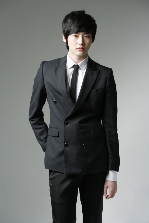 Lee Jong-suk Fotoğrafı
