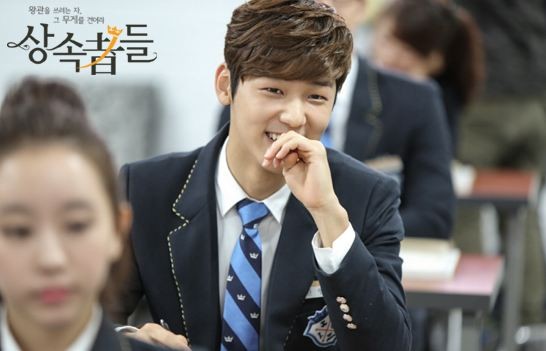 Kang Min-hyuk Fotoğrafları 121