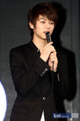 Kang Min-hyuk Fotoğrafı