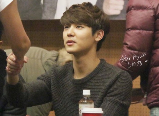 Kang Min-hyuk Fotoğrafı