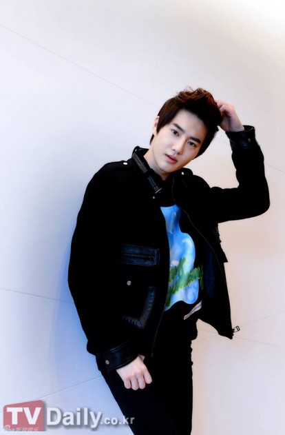 Kang Min-hyuk Fotoğrafı