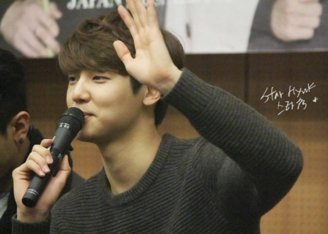 Kang Min-hyuk Fotoğrafı