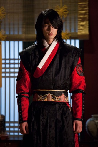 Song Jae-rim Fotoğrafı