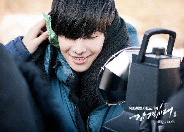 Song Jae-rim Fotoğrafları 37