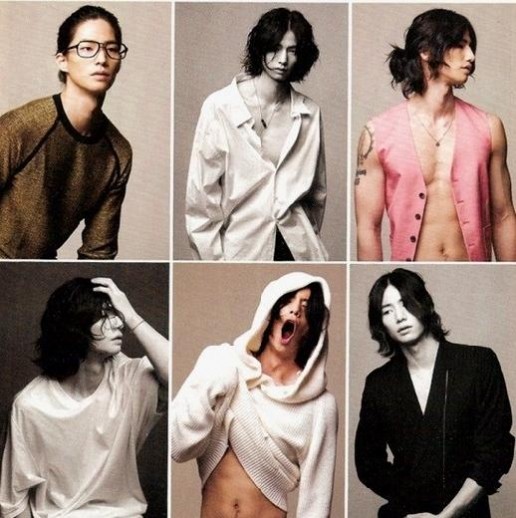 Song Jae-rim Fotoğrafı