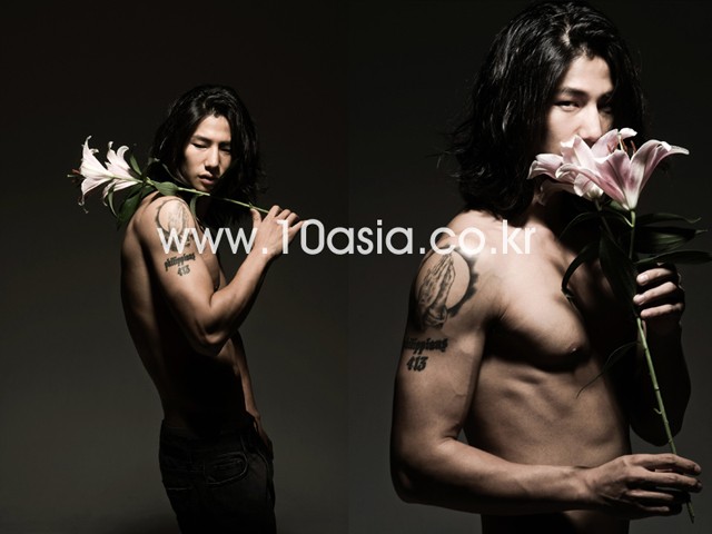 Song Jae-rim Fotoğrafları 55