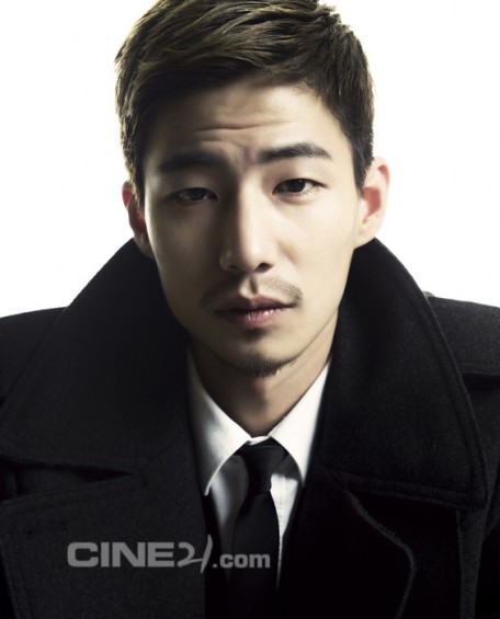 Song Jae-rim Fotoğrafları 90