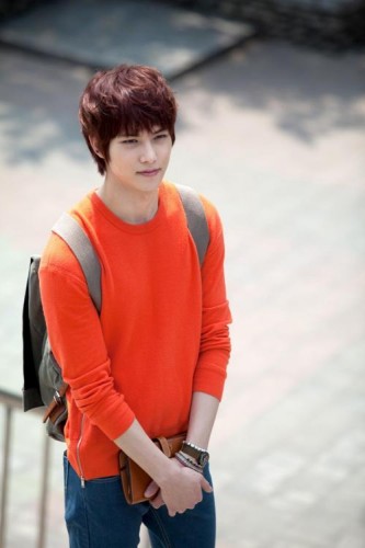 Lee Jong-hyun Fotoğrafı