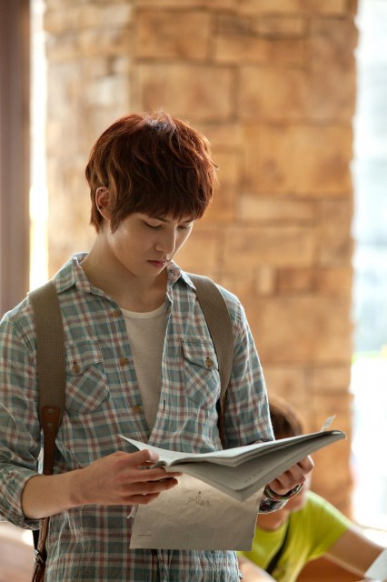 Lee Jong-hyun Fotoğrafı