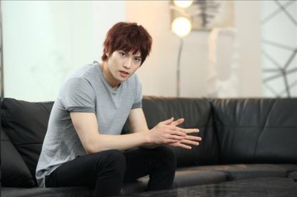 Lee Jong-hyun Fotoğrafı