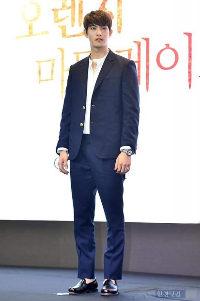 Lee Jong-hyun Fotoğrafı