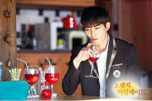 Lee Jong-hyun Fotoğrafı