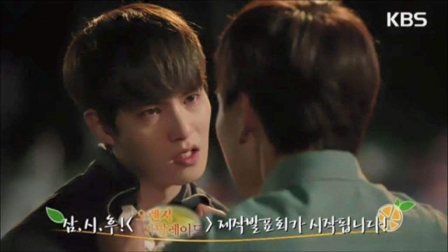 Lee Jong-hyun Fotoğrafı