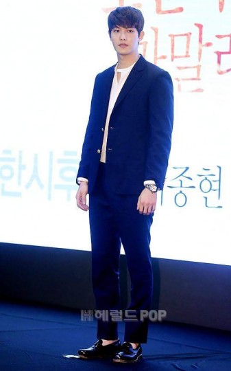 Lee Jong-hyun Fotoğrafı