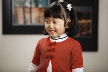 Kim Hwan-hee Fotoğrafı
