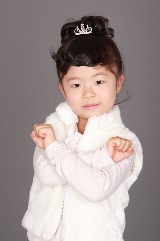 Chae-won Son Fotoğrafı