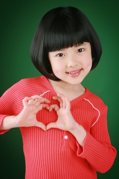 Kim Ji-won (i) Fotoğrafı