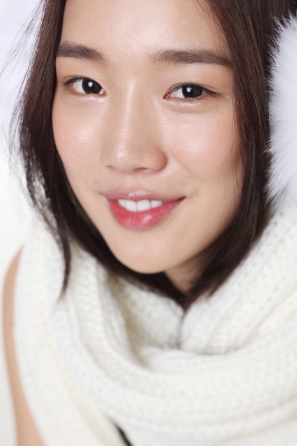 Jung Joo-yeon Fotoğrafı