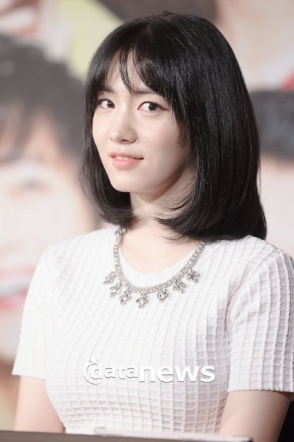 Ryu Hyo-young fotoğrafı