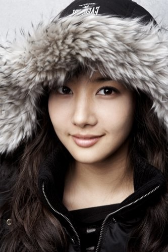 Park Min-young Fotoğrafı