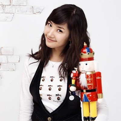 Park Min-young Fotoğrafı