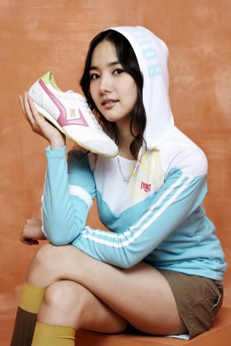 Park Min-young Fotoğrafı