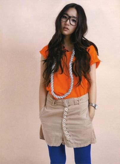 Park Min-young Fotoğrafı