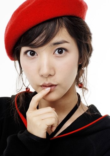 Park Min-young Fotoğrafı