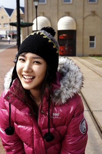 Park Min-young Fotoğrafı