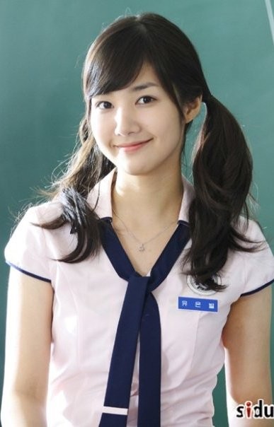 Park Min-young Fotoğrafı