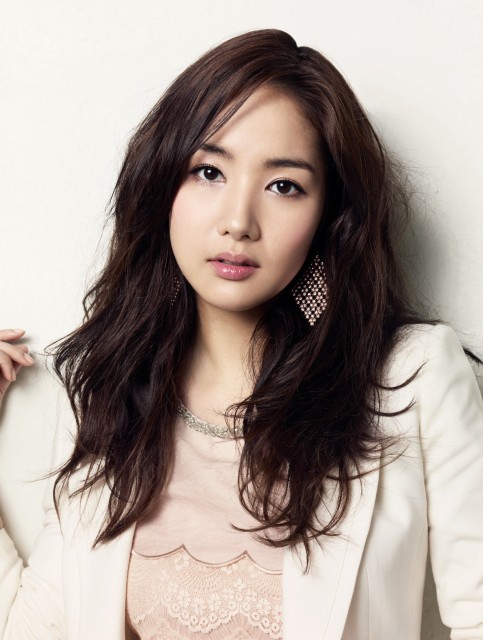 Park Min-young Fotoğrafı