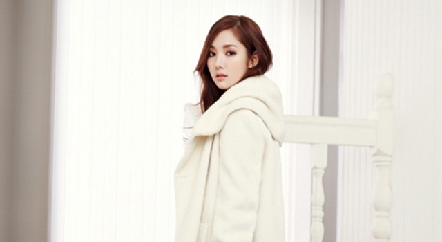 Park Min-young Fotoğrafı