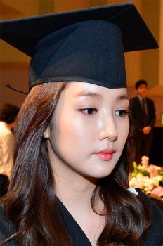 Park Min-young Fotoğrafı