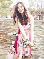 Park Min-young Fotoğrafı