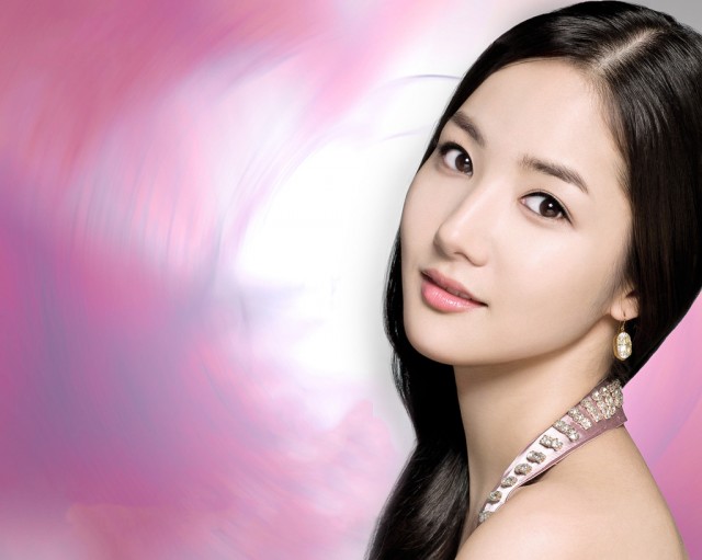 Park Min-young Fotoğrafları 238