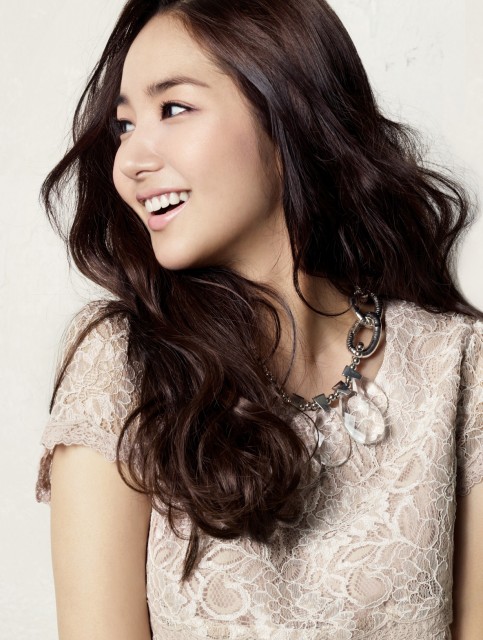 Park Min-young Fotoğrafları 240