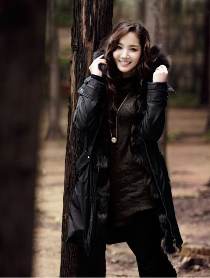 Park Min-young Fotoğrafı