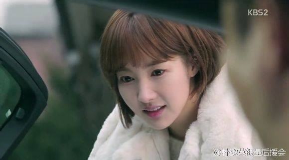 Park Min-young Fotoğrafı