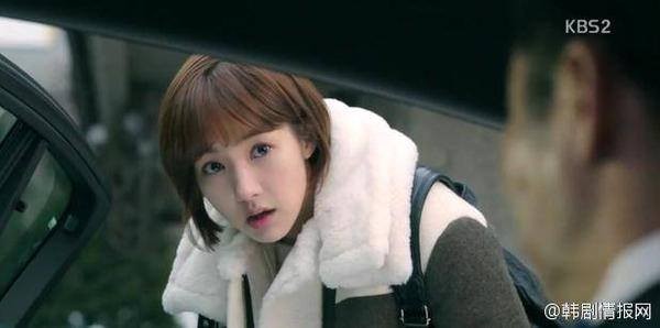 Park Min-young Fotoğrafları 328