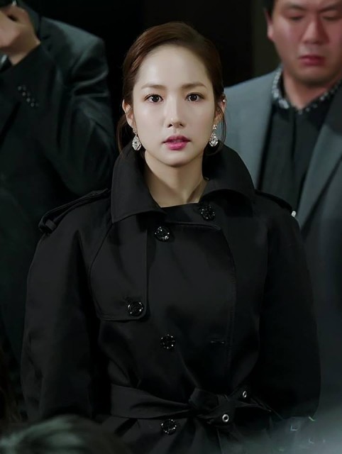 Park Min-young Fotoğrafı