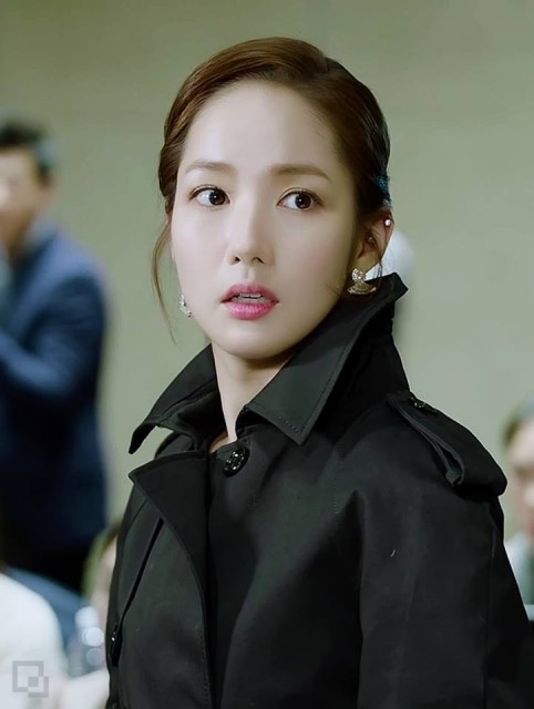 Park Min-young Fotoğrafı