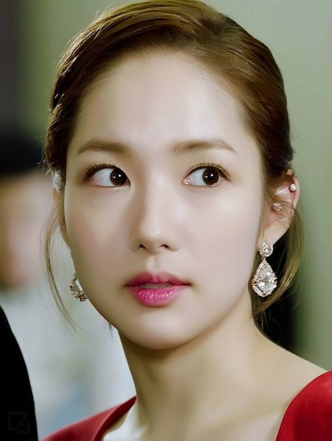 Park Min-young Fotoğrafı