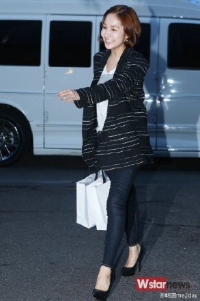 Park Min-young Fotoğrafı