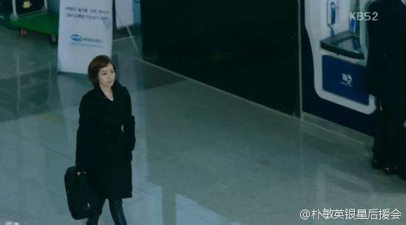 Park Min-young Fotoğrafı