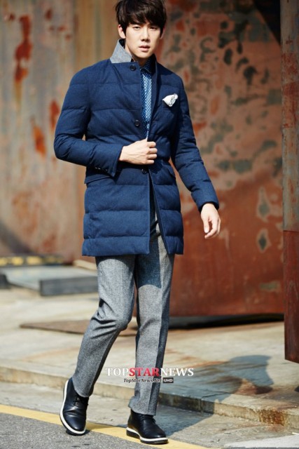 Yoo Yun-suk Fotoğrafı