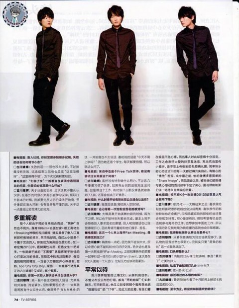 Yûki Furukawa Fotoğrafı