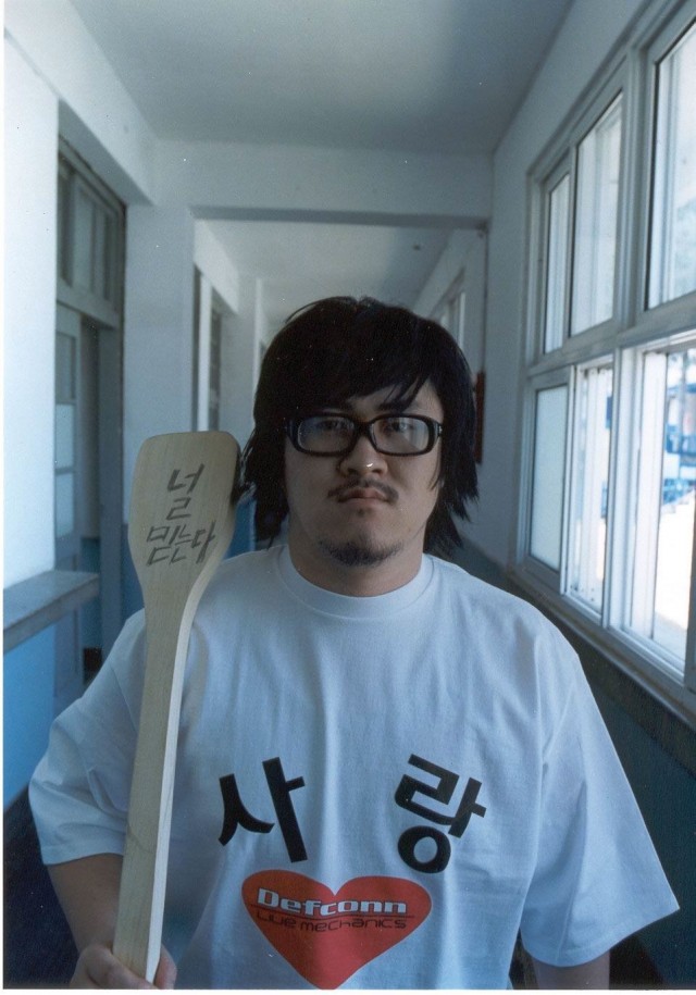 Defconn Fotoğrafları 2