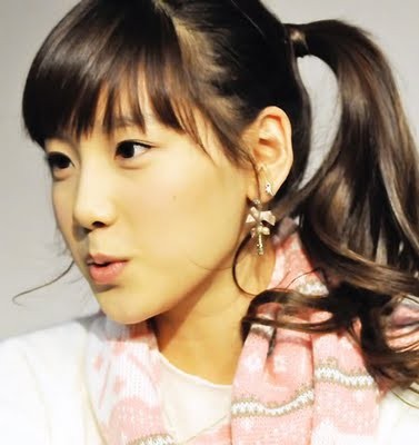Kim Taeyeon Fotoğrafı