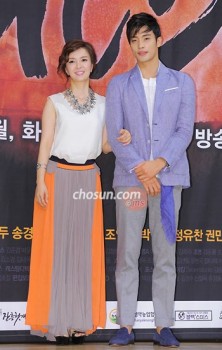 Sung Hoon Fotoğrafı